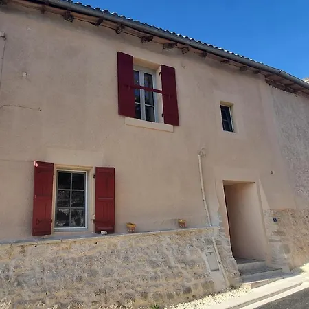 Дом отдыха La Nit De La Fontaine Brossac